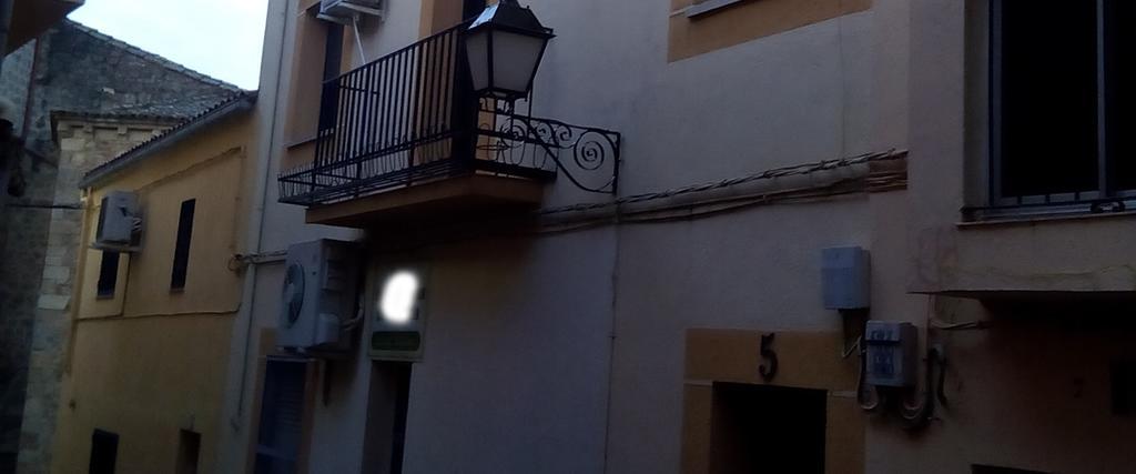 Apartamento Rincón del Salvador 2 Plasencia Exterior foto