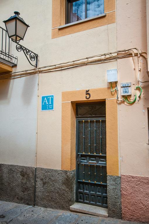 Apartamento Rincón del Salvador 2 Plasencia Exterior foto